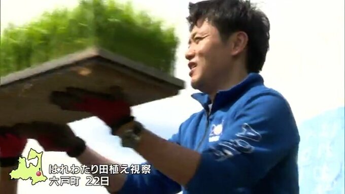 「良食味高品質を目指して、特Aを目指して」青森県産米『はれわたり』の生産現場を宮下宗一郎知事が視察　|　青森のニュース│ATV NEWS│青森テレビ