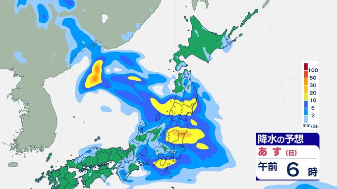 【気象情報】関東甲信　20日～21日　低気圧からのびる前線が関東甲信地方に近づく見込み　雷を伴い激しく降る所も【雨のシミュレーション画像掲載】　|　SBC NEWS | 長野のニュース | SBC信越放送