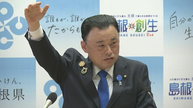 「国家的殺人未遂は再犯されなかった」「前のがマイナス500点だとすれば今回は75点くらい」　高額療養費制度の改正受け　島根県・丸山知事|TBS NEWS DIG