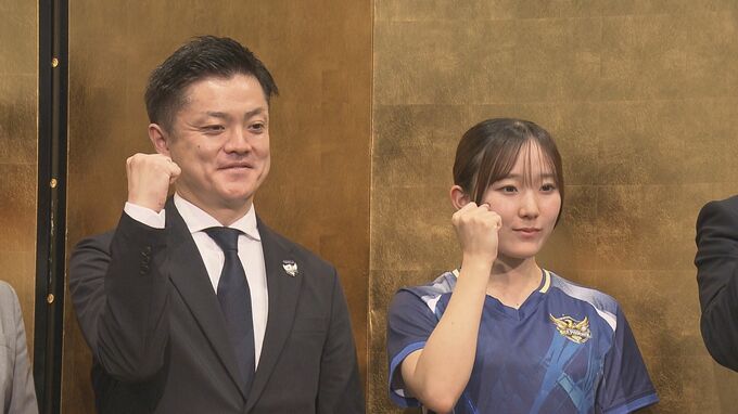 県内初のバドミントン女子実業団チーム「シルクフェニックス」発足　川俣町拠点に活動　福島|TBS NEWS DIG
