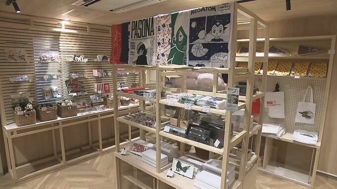 “パビリオンの世界観を再び体験してほしい”万博・パソナパビリオンのグッズショップ　淡路島に期間限定オープン　ナビゲータ務めた鉄腕アトムの雑貨など販売|TBS NEWS DIG