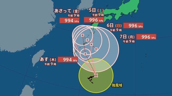 【台風情報】台風24号は沖縄・奄美へ接近後、日本の南で“Uターン”停滞か　日本の広範囲で大雨のおそれ…最大300ミリ予想も【雨風シミュレーション】|TBS NEWS DIG