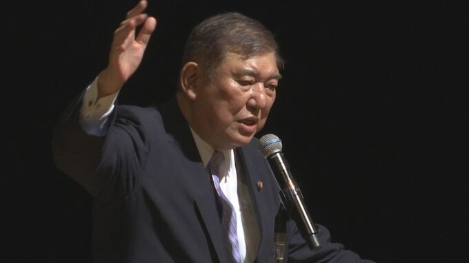 石破茂元幹事長を支援「鳥取県議会自由民主党」総裁選へ向け選対本部立ち上げ　|　BSSニュース | BSS山陰放送