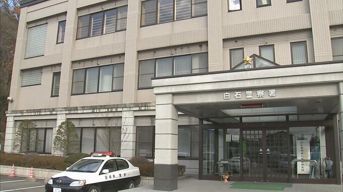 山菜採りに出かけた72歳男性が山岳遭難か　連絡つかず行方不明　宮城・七ヶ宿町|TBS NEWS DIG