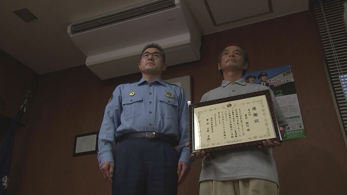 「間違っていたら謝ればいい」　逃走する外国人を目撃の男性　とっさの110番通報が身柄確保につながる　岩手・雫石町|TBS NEWS DIG