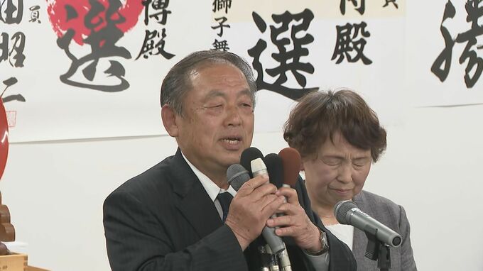 石川県議選輪島市選挙区 現職・宮下氏が「190票差」で激戦制す|TBS NEWS DIG