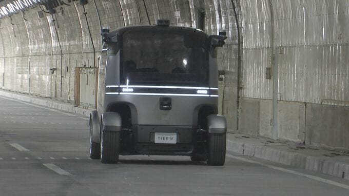 自動物流道路の実証実験公開　トンネル内を400メートル走行　国が東京・大阪間想定し2030年代の実用化目指す|TBS NEWS DIG