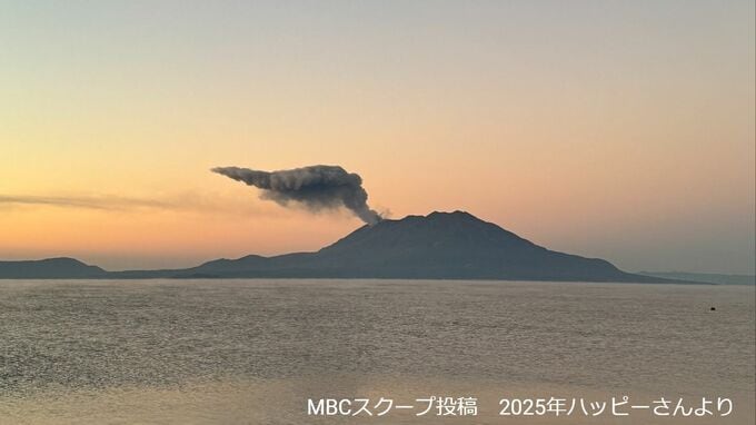 桜島で噴火　噴煙１０００メートル　初日の空に流れる　鹿児島　|　鹿児島のニュース｜MBC NEWS｜南日本放送
