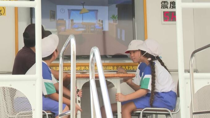 小学生が“震度6強”の揺れを体験「体が震えた…」南海トラフ巨大地震に備えた防災学習　|　大分のニュース｜OBS NEWS｜大分放送