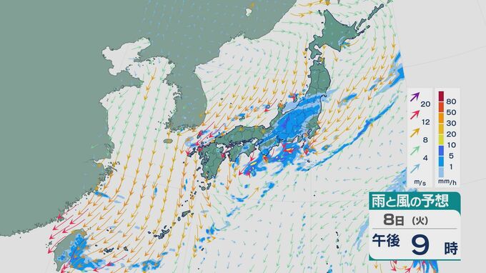 【8日の天気】前線の影響で九州から東北まで雲が広がり雨の降る天気に 北陸では地盤緩く能登では土砂災害などに注意・警戒を 雨と風シミュレーション　|　石川県のニュース｜MRO北陸放送