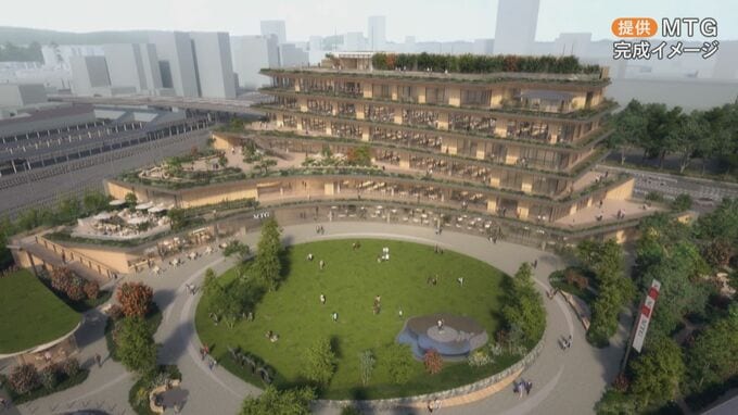 熱田神宮周辺に移転計画続々…“ReFa”で知られる美容機器メーカー『MTG』移転  ｢本社機能とともにいろいろな施設を｣ 名古屋|TBS NEWS DIG