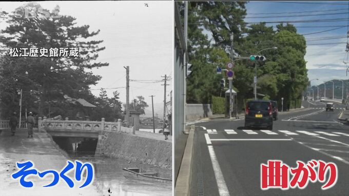 古い「地図」で発見！市街地を縦横に走る水路…昔の松江は今以上に水の都だった！　　島根県松江市　|　BSSニュース | BSS山陰放送