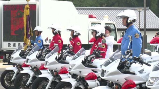 秋の全国交通安全運動　愛媛県内の交通事故は件数・負傷者とも前年より減少　|　愛媛のニュース - Nスタえひめ｜あいテレビは6チャンネル