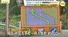 西広島バイパス延伸工事　車線規制後の渋滞状況は…？　5月頃には新観音橋付近でも車線規制へ　広島　|　RCC NEWS | 広島ニュース | RCC中国放送