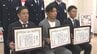 「空白の7分間」とっさの通報、胸骨圧迫、AED…心肺停止の男性を救った命のリレー　救命の連鎖を完璧に体現　|　大分のニュース｜OBS NEWS｜大分放送