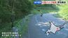 北海道・美幌峠のカーブで大型バイク転倒　運転の30歳男性搬送　左腕骨折か　三笠市でもオートバイ転倒し男性軽傷　|　北海道のニュース｜HBC北海道放送