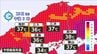 【さらに気温上昇　災害級暑さに】あす(23日)はさらに暑く　各地で危険な暑さに　熱中症に最大限の警戒を（広島県天気）　|　RCC NEWS | 広島ニュース | RCC中国放送