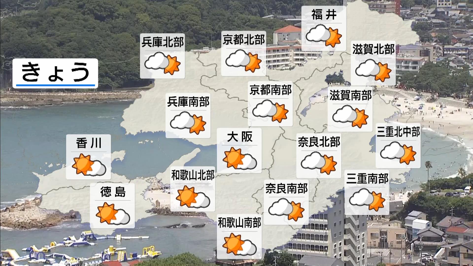 近畿の天気】7/12(日)午後 厳しい暑さ続く…和歌山では熱中症警戒