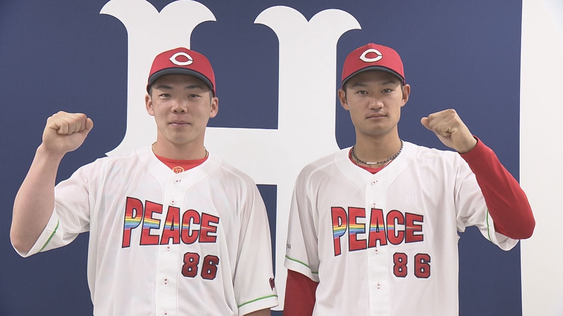 広島東洋カープ ピースユニフォーム Mサイズ プロ野球】【広島東洋カープ】8月6日ピースナイター特別ユニホームが