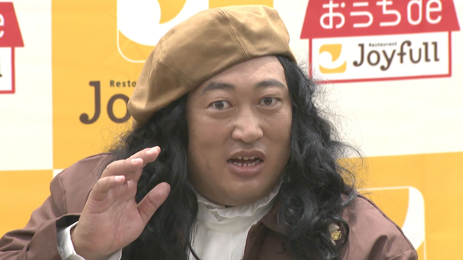ロバート・秋山竜次 】 新メニュー発表会で「食欲の秋山」大暴走 社長
