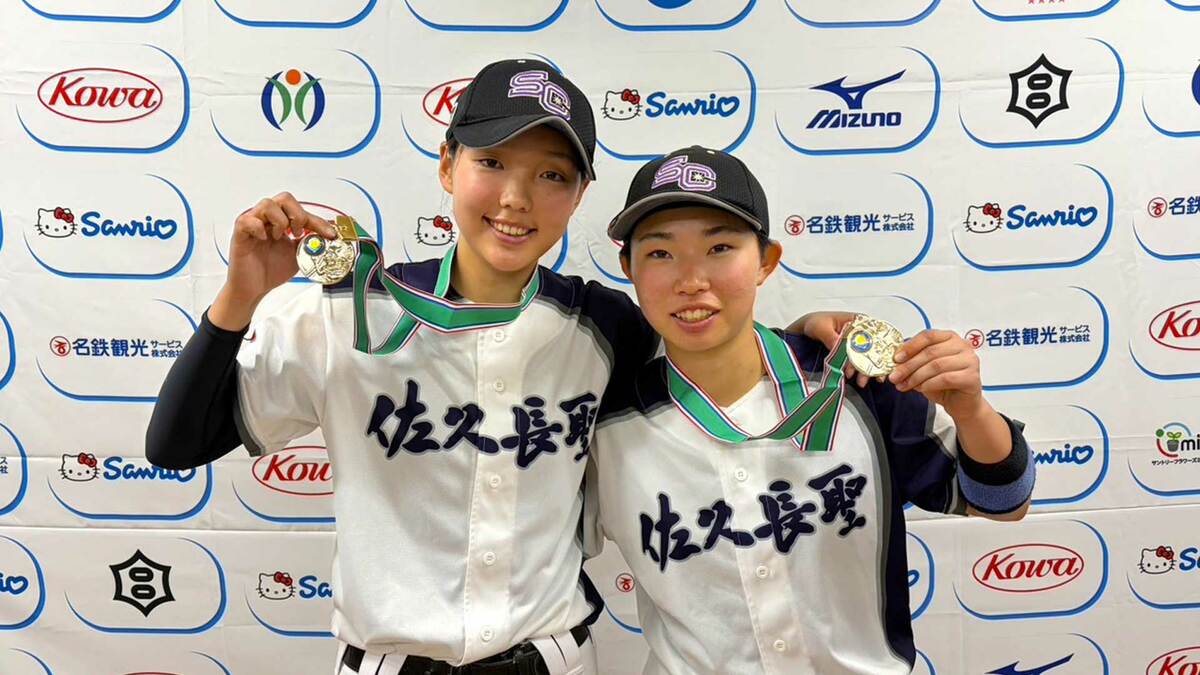 センバツ女子野球】佐久長聖が初優勝！主将・髙原千鶴「この舞台を