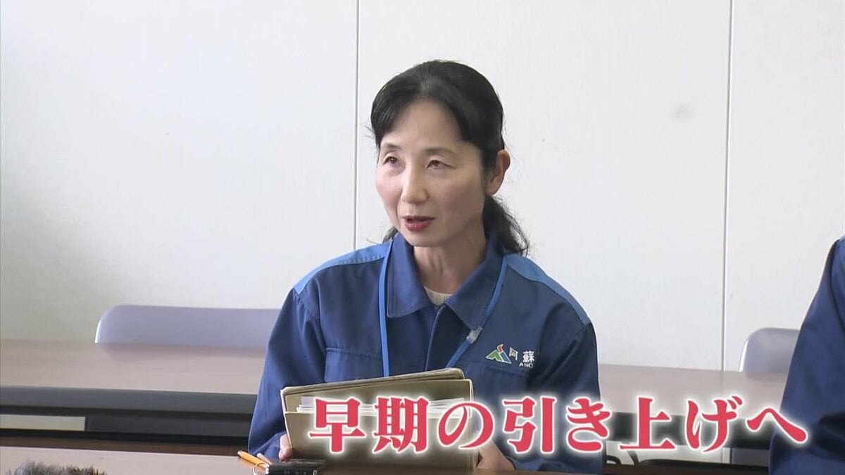 遠隔操作の無人重機
