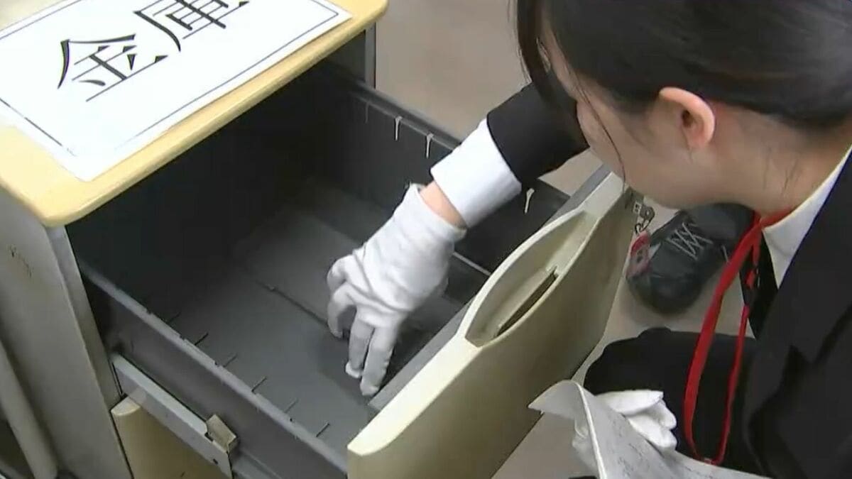 式内社調査報告 第22巻 山陽道 皇學館大學出版部 式内社調査報告 第22