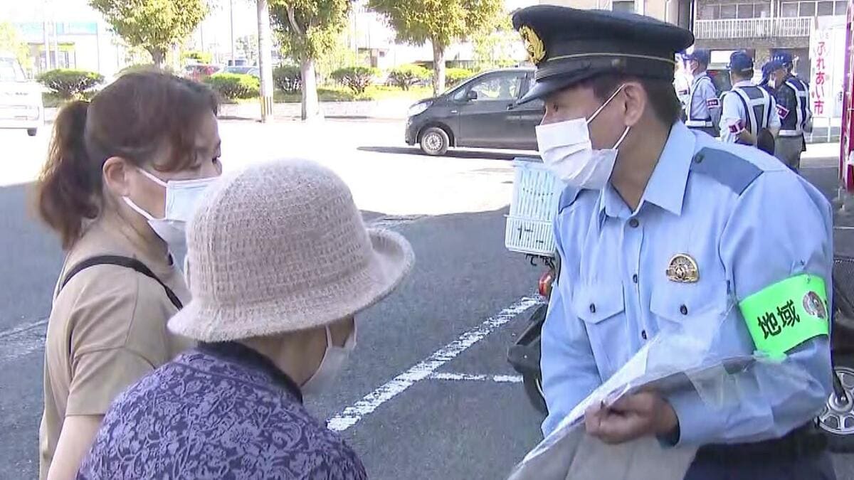 子供の名前で変な電話」年金を守るために警察が金融機関で“張り番