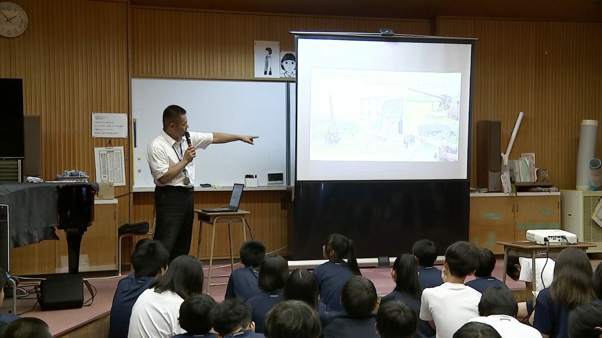激戦地 “硫黄島” での遺骨収集事業に参加した教諭が中学校で特別授業