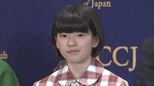 【鈴木唯】登場人物と似ているところは「素直なところとか、思ったことを率直に行動しちゃうところ」|TBS NEWS DIG