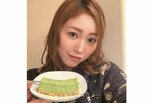 【松井珠理奈】 「西尾抹茶を使ってチーズケーキを作りました バレンタインにみんなも是非作ってみてね!!」 |TBS NEWS DIG