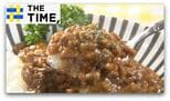 今やカレー界の主役！？アレンジ万能「キーマカレー」【THE TIME,】 |TBS NEWS DIG