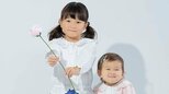 【ののちゃん】「母の日お花どうぞ」姉妹ショットに反響続々「可愛いくて優しい姉妹から、お花貰ったら泣いちゃいますね」「ののちゃん、ひ～ちゃん。お花もらったつもりでキュンキュン」の声|TBS NEWS DIG