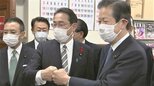 自民は公明を“なめている”…選挙協力めぐる“すきま風”の裏側|TBS NEWS DIG