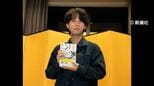 沖縄県出身作家 初の快挙　豊永浩平さんの作品「はくしむるち」が三島由紀夫賞を受賞|TBS NEWS DIG