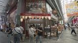 “消費税1％”にテイクアウトはどう対応？｢物価高のため据え置き｣｢商品を豪華に｣ 名古屋･大須で聞く　|　名古屋・愛知・岐阜・三重のニュース【CBC news】 | CBC web