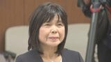 佐伯市で初の女性市長 冨高国子氏に当選証書授与 「女性視点で市の発展に取り組みたい」 大分 | 大分のニュース|OBS NEWS|大分放送