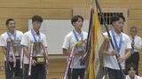 駿台甲府高校で優勝報告会　男子ハンドボール部と女子将棋部が全国制覇|TBS NEWS DIG