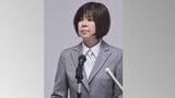 畝本直美・検事総長が退任会見 取り調べ問題や事件関係者への不適切な関係など不祥事対応続いた2年…「坂道を上るトロッコのように常に押し続けて」|TBS NEWS DIG