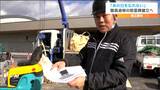 "あの日"から14年「忘れない。一緒に仕事をした職員の思いを残す」慰霊碑建立へ 宮城・南三陸町|TBS NEWS DIG