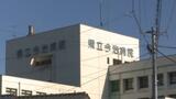 県立今治病院が別の場所に移転新築の方針 老朽化や免震性、ヘリポートなど課題 | 愛媛のニュース - Nスタえひめ|あいテレビは6チャンネル