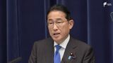 「なぜこのタイミング?」「本当に驚いた」岸田総理不出馬に県内選出議員が反応 県民からは次期総理に"あの人"の名前も=静岡県 | 静岡のニュース | SBSNEWS | 静岡放送