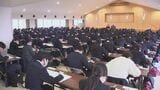 大分県内ほとんどの私立高校で推薦入試　大分東明に約3000人が受験|TBS NEWS DIG