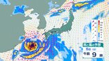 【台風6号】沖縄にかなり接近へ　九州・本州に近づくおそれも　気象庁・アメリカ・ヨーロッパ予報機関の進路予想は？【8月5日にかけての雨風シミュレーション】　|　BSSニュース | BSS山陰放送