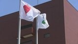 同僚職員に暴行や暴言 40代の男性職員を3か月間減給の懲戒処分 6年前にも職員とけんかし暴行で処分 富山・高岡市 | 富山のニュース|天気・防災|チューリップテレビ