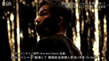 劇場文化の本場ドイツ・ハンブルクで感じた『劇場にて』日本唯一の公共施設専属舞踊団「Noism」の意義深さ|TBS NEWS DIG