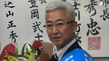 「若い人たちに夢を」松崎町長選 現職の深沢準弥氏が16年ぶり無投票で再選=静岡・松崎町　|　静岡のニュース | SBSNEWS | 静岡放送