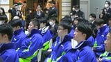 「晴れて輝け!おかやま国スポ」26日から岡山市・倉敷市で 岡山県選手団の激励イベント開催【岡山】|TBS NEWS DIG