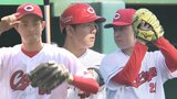 開幕をつかめ！カープ若手アピール合戦　「100点！」対外試合デビューのドラ2佐藤柳之介＆ドラ4岡本駿は２人そろって無失点ピッチング|TBS NEWS DIG