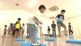 子どもたちが遊びながら“忍者修行”|TBS NEWS DIG